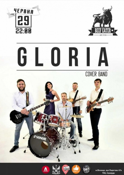Сover-band «Gloria»