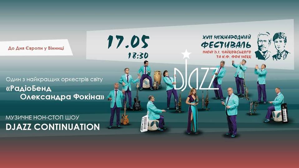 Djazz Continuation Djazz Continuation