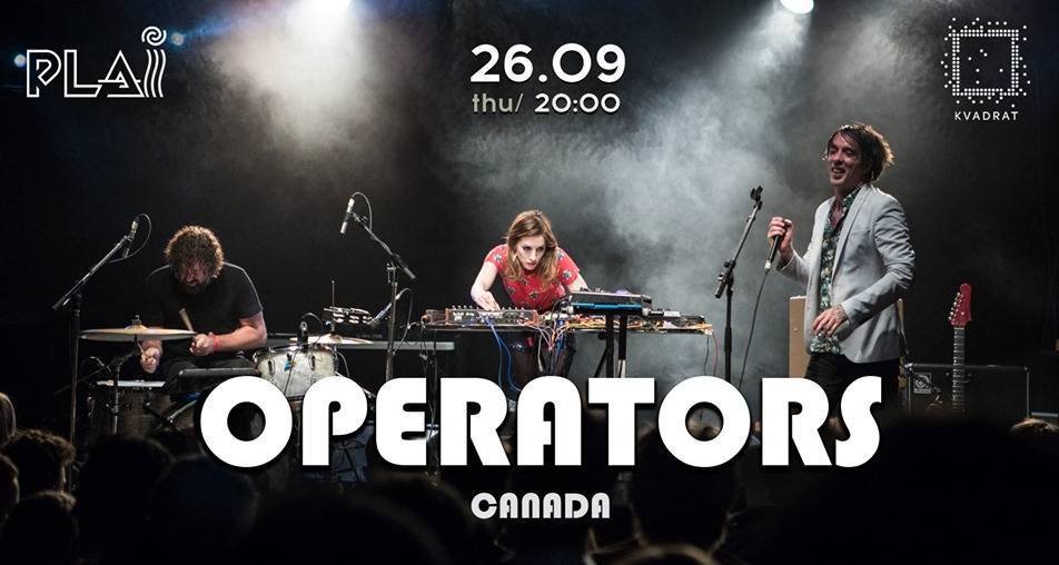 Operators (Canada) у Вінниці Operators (Canada) у Вінниці