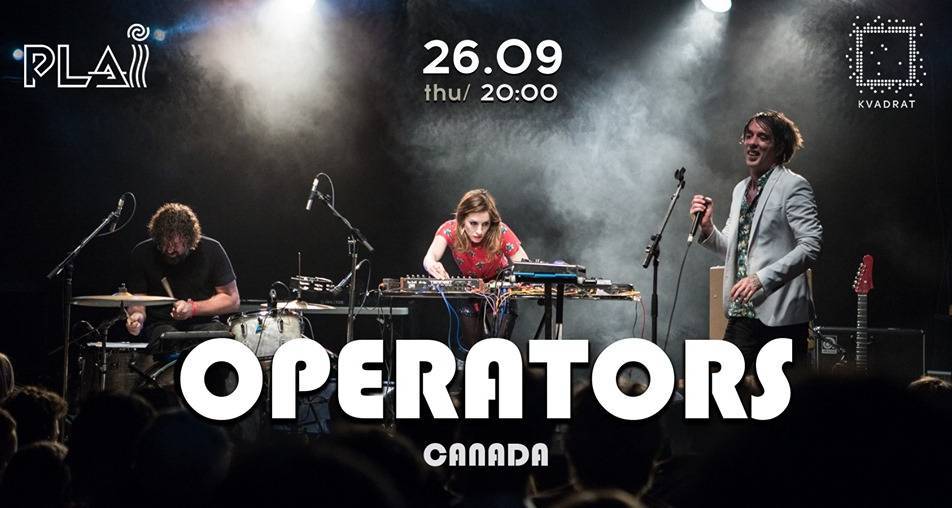 Operators (Canada) у Вінниці