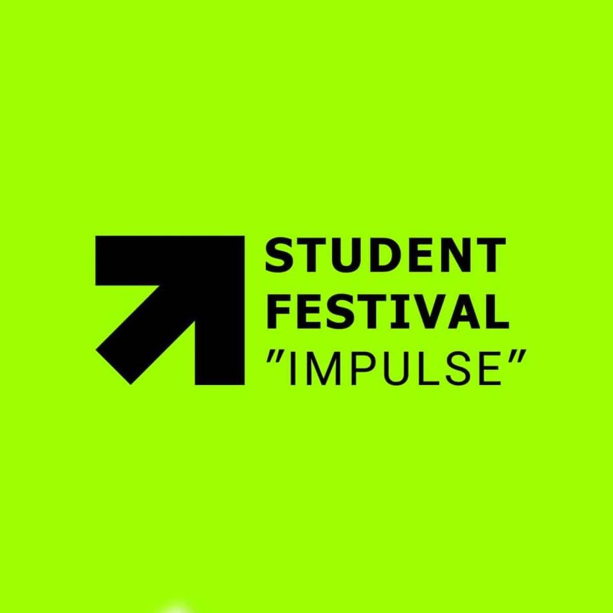 Студентський фестиваль вакансій «IMPULSE» 