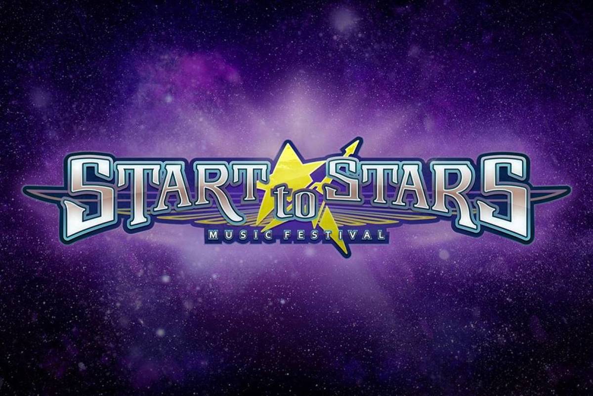 Фестиваль "Start to Stars"