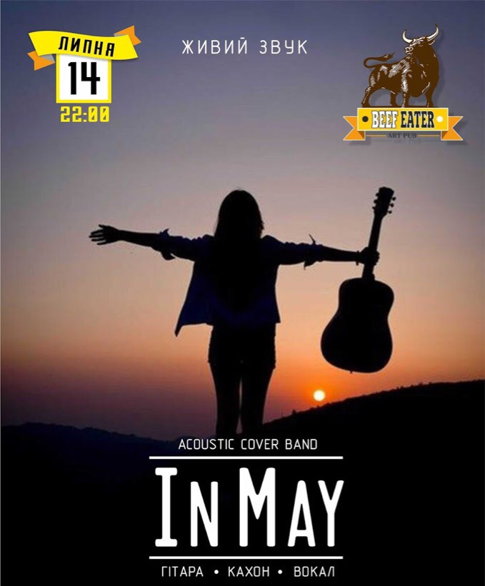 Acoustic cover band InMay