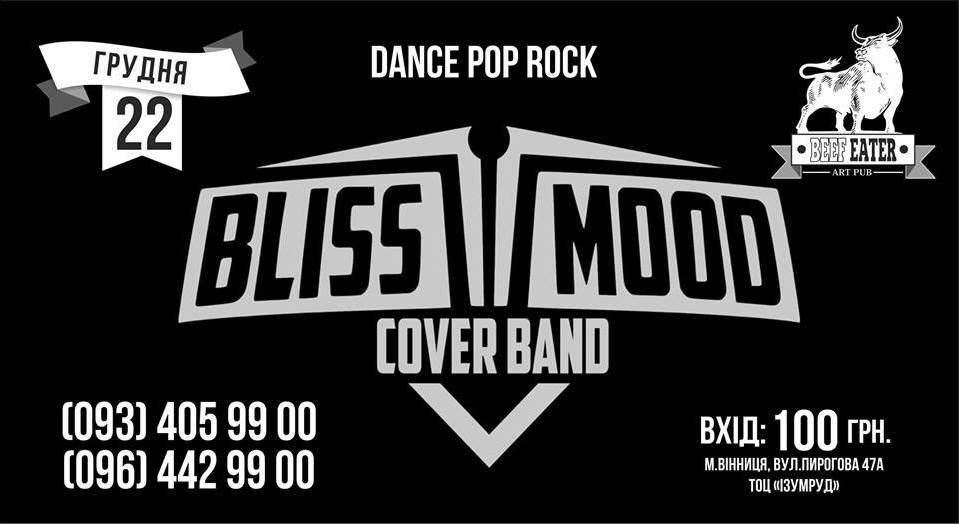 Кавер-бенд "Blissmood" | програма: dance, pop, rock