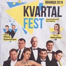 Kvartal Fest 2019 