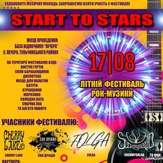 Start to Stars 