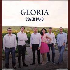 Концерт гурту "Gloria" 