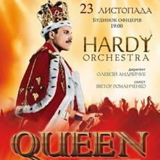 «Queen Forever» Hardy Orchestrа