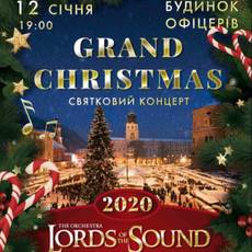 Lords of the Sound «GRAND CHRISTMAS» Святковий концерт! 