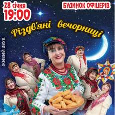 «Лісапетний батальйон» з грандіозним концертом