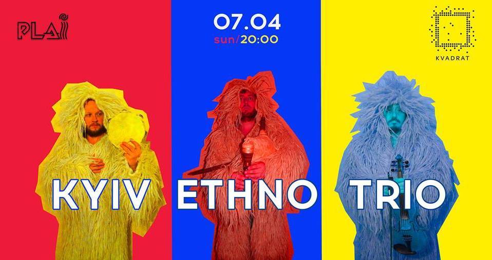 Kyiv Ethno Trio у Вінниці Kyiv Ethno Trio у Вінниці