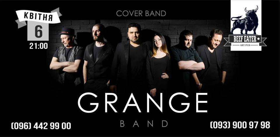Кавер-бенд "Grange Band" | З програмою поп-рок хіти Кавер-бенд "Grange Band" | З програмою поп-рок хіти