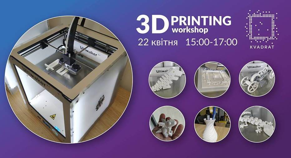 3D Printing Workshop 3D Printing Workshop