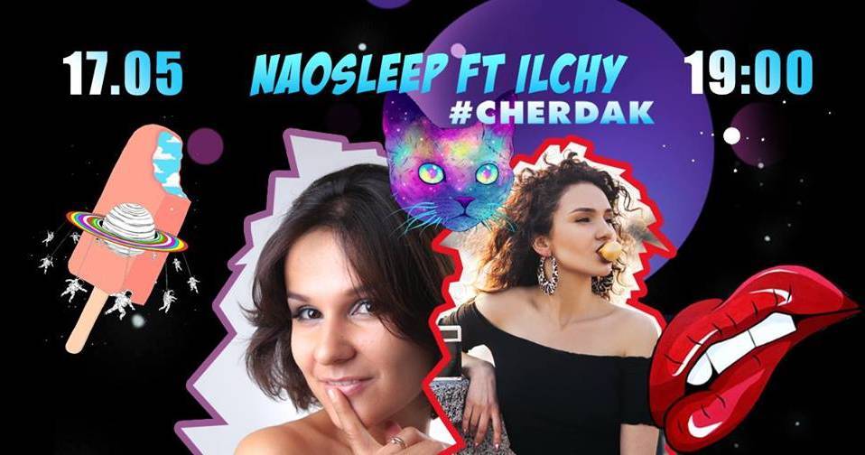 Naosleep ft ILCHY Naosleep ft ILCHY