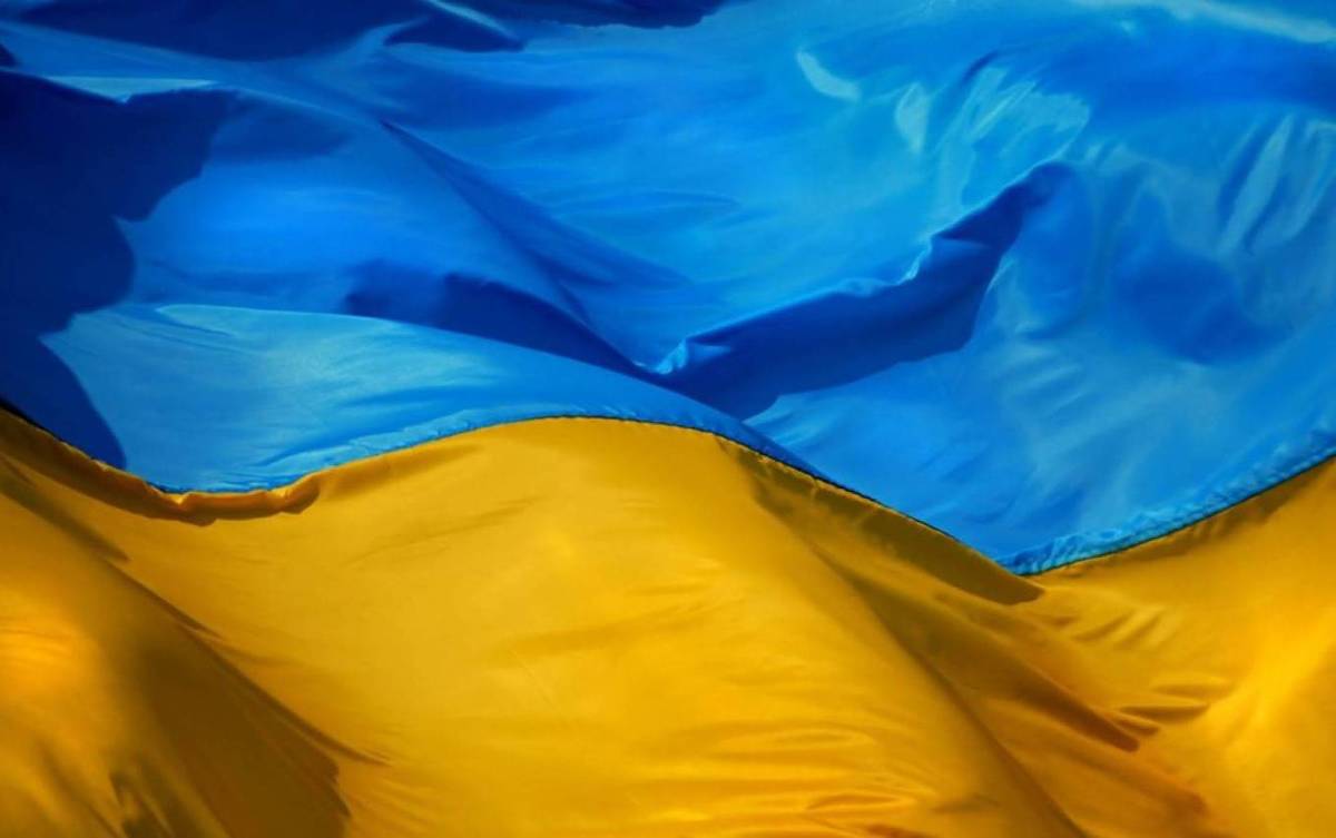 День прапора у Вінниці День прапора у Вінниці