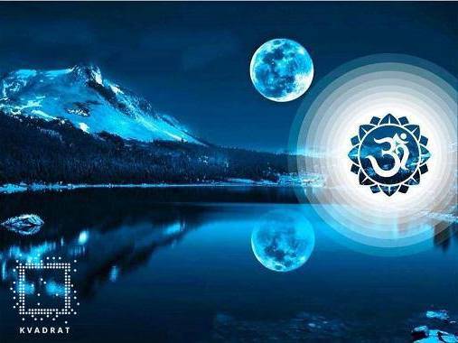 ॐВсесвітній Ом-Чантінг на Повний Місяцьॐ ॐВсесвітній Ом-Чантінг на Повний Місяцьॐ