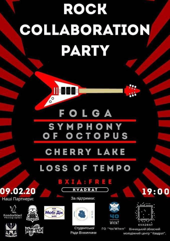 Rock Collaboration Party 2020 Rock Collaboration Party 2020