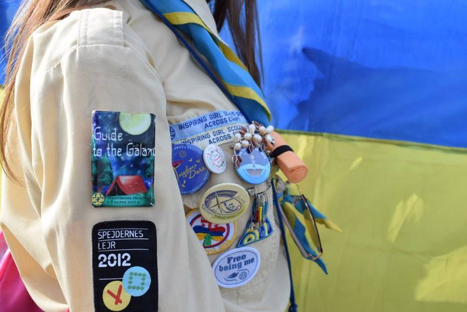 Подорож у міжнародний Гайдинг та Скаутинг Подорож у міжнародний Гайдинг та Скаутинг