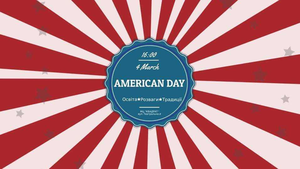 American Day American Day
