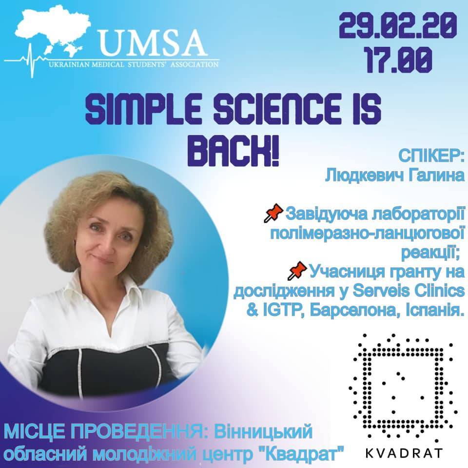 Simple Science is Back !