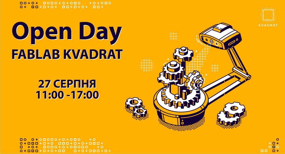 Open Day у Fab Lab Kvadrat