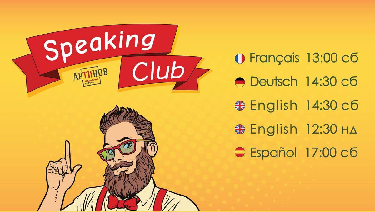 Speaking club