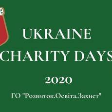 Ukraine Charity Days 2020