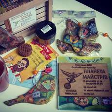 Christmas Charity Paty