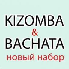 Безкоштовний урок з танців 