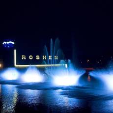 Унікальний світломузичний фонтан «Roshen»