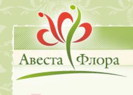 Авеста Флора Авеста Флора