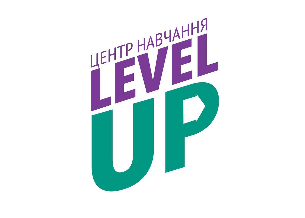 Центр навчання іноземних мов "Level up"