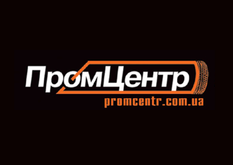 ПромЦентр ПромЦентр