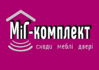 Підприємство "МіГ-комплект"