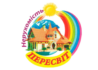 Агентство нерухомості «Пересвіт»