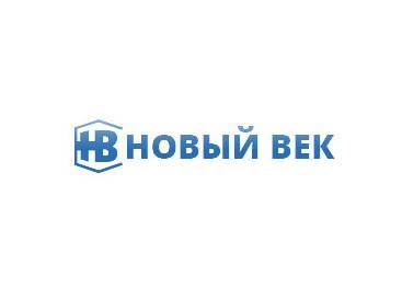 Новий вік