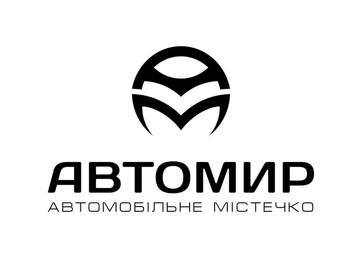 Група компаній “Автомир”
