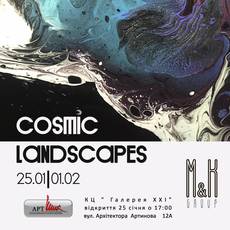 «Cosmic Landscapes»