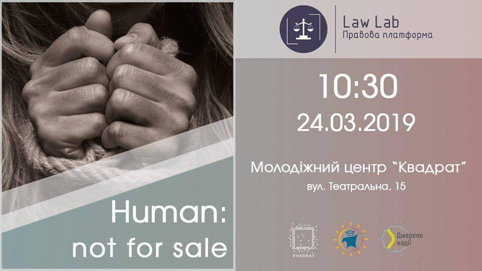 LawLab. Human: not for sale