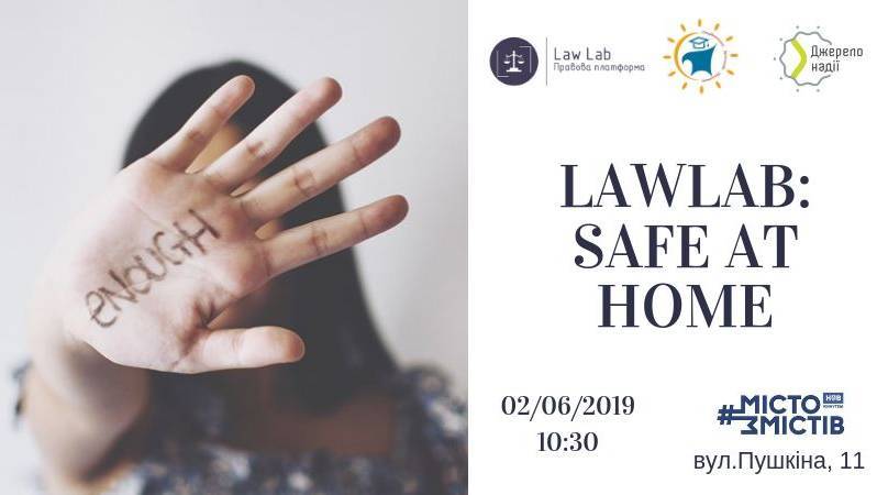 LawLab: Safe at home