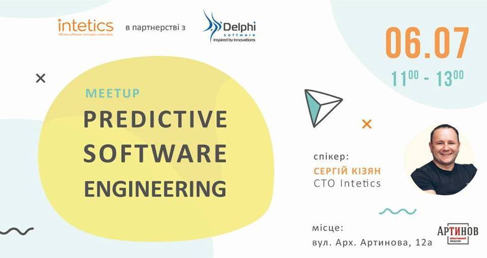 Meetup «Predictive Software Engineering»