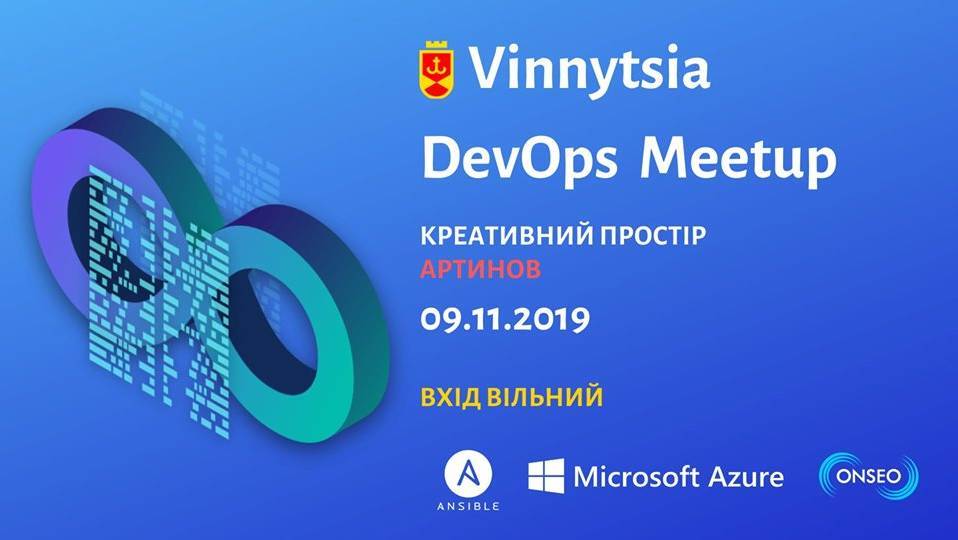 Vinnytsia DevOps Meetup