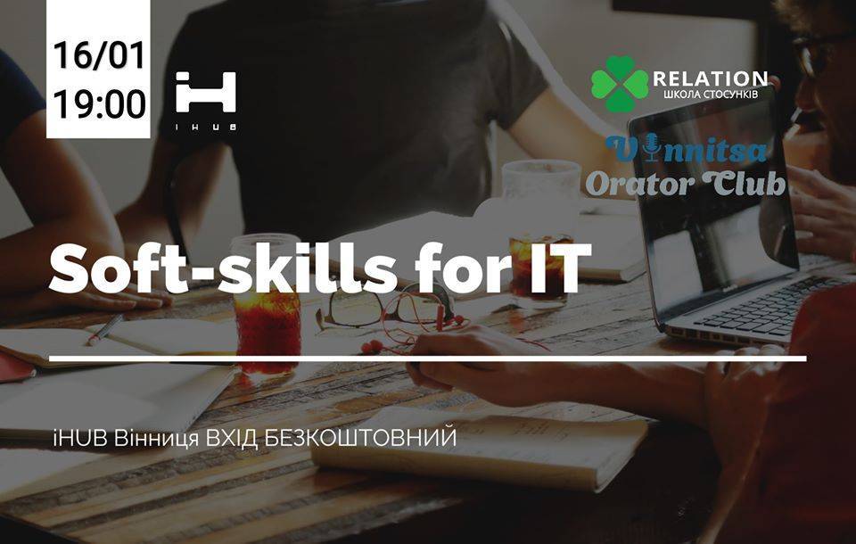 Soft-skills for IT