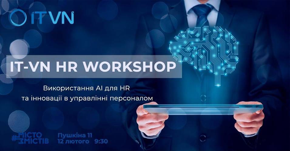 IT-VN HR Workshop