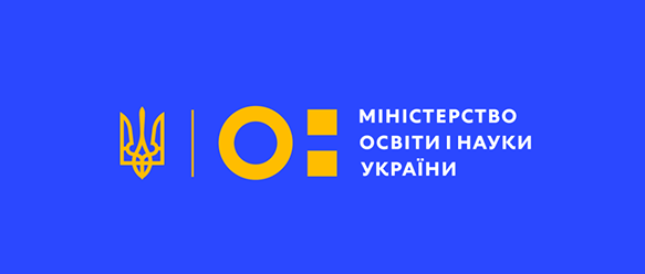 ЗНО та навчальний рік з міністром освіти