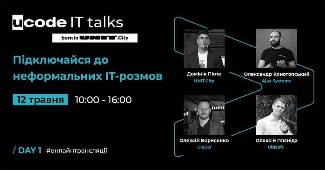 Ucode IT talks Ucode IT talks