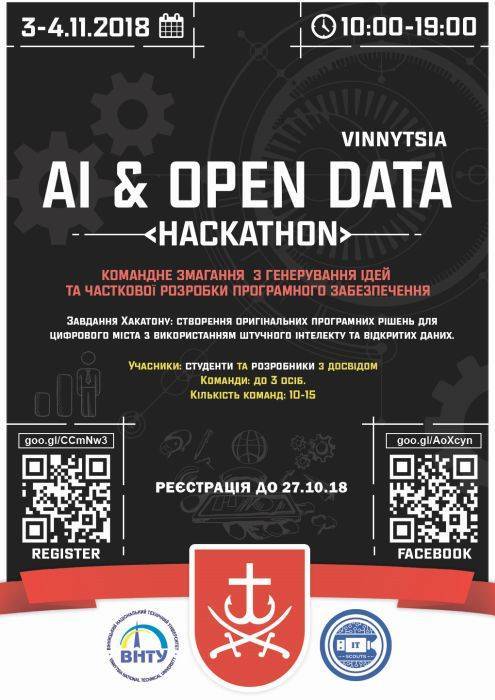 Hackathon Vinnytsia 2018 - AI & Open Data