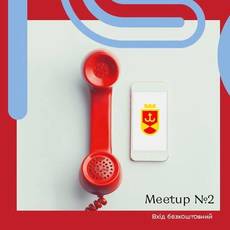 MeetUp#2: Strategy for business