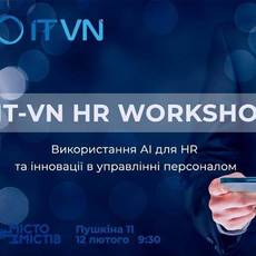 IT-VN HR Workshop
