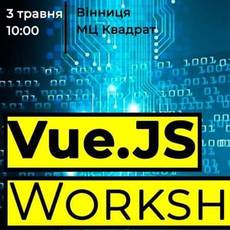 Winstars Lab: Vue.JS Workshop